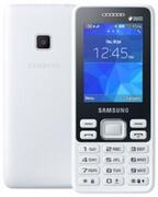 SamsungB350EDUOS/WHITERU