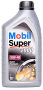 МаслоMobilSuper200010*401л