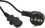 GembirdPC-186-VDE-3Mpowercord,VDEapproval,3.0m(Кабельпитанияевростандарт)
