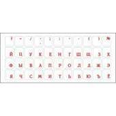 Наклейкинаклавиатуру(Красныебуквынапрозрачнойпленке/Рус/Рум),11ммх13мм