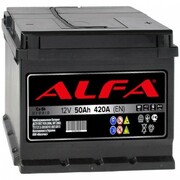 АккумуляторALFA-50-А3(0)