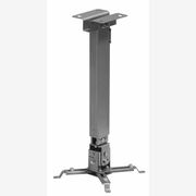 "CeilingMountSopar,""Tapa""UniversalSilver,430-650mm,max.load12kg,23056-https://www.sopar.it/prodotto/staffa-a-soffitto-per-videoproiettori-tapa-silver-23056/"