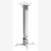 CeilingMountSopar,TapaUniversalWhite,430-650mm,max.load12kg,23054