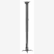 "CeilingMountSopar,""Tapa""UniversalSilver,700-1200mm,max.load20kg,23059-https://www.sopar.it/prodotto/staffa-soffitto-proiettore-23059/"