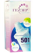 КартриджГейзер501
