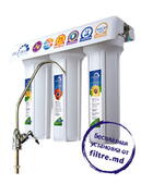 ФильтрподмойкуГейзер3ИВЖЛюкс