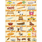 NorielGames-Despartiminsilabe