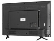 "55""LEDTVHisenseH55N5300,SALE(3840x2160UHD,SMARTTV,PCI1000Hz,DVB-T/T2/C/S2)(55''DLED3840x2160UHD,PCI1000Hz,SMARTTV(VIDAALite2OS),3HDMI2.0,2USB(foto,audio,video),Displaycolordepth8bit+FRC,HEVC(H.265),VP9,H.264,MPEG4