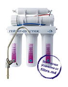 ФильтрподмойкуГейзерПрестиж