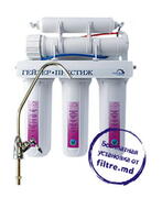 ФильтрподмойкуГейзерПрестиж-П