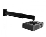 SoparAPOLLOWall&CeilingUniversalProjectorMount600-1200mm,360/20degreestilt,Max.15Kg,Black.