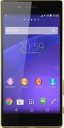 SonyXperiaZ5(E6683)DualSimgoldEU