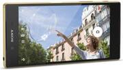 SonyXperiaZ5(E6683)DualSimgoldEU