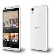 HTCDesire626DS,WhiteAlmond