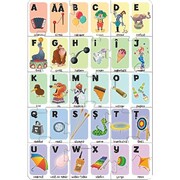 NorielPuzzle-Alfabetullacirc