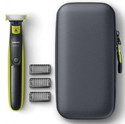 ТриммерPhilipsQP2520/64