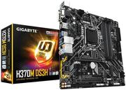 МатеринскаяплатаGIGABYTEH370MDS3H,(Socket1151,Intel®H370,mATX)