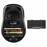 Hama86537"AM-7300"WirelessOpticalMouseBlack