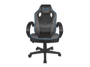 ИгровоекреслоFuryAvengerS