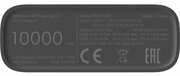 XiaomiMiPowerBank3,10000mah,22.5W,Black