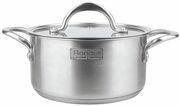 КастрюляRondellRDS-729