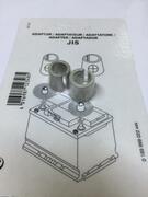 PERIONАккумуляторпереходникJISнаклемустонкойнатолстуюкомплект