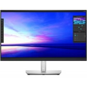 27"DELLP2721Q,Black,IPS,3840x2160,60Hz,5ms,350cd,1000:1,HDMI+DP+USB+TypeC,Pivot