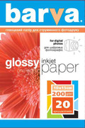 4R200g20pGlossyInkjetPhotoPaperBarva