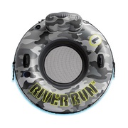 CercGonflabilcumineresispeteazad135cm