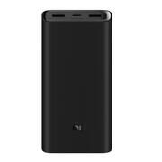 XiaomiPowerBank3pro20000mah