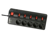 SurgeProtectorSvenFort5Sockets,5.0m,BLACK,flame-retardantmaterial