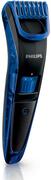 ТриммердлябородыPhilipsQT4002/15