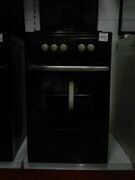 ПлитагазоваяKUBBE5402-BR